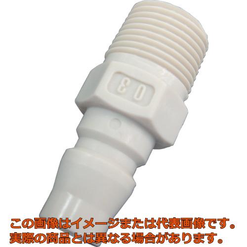 ジョプラックス　樹脂プラグ　相手側取付メネジRc（PT）3／8