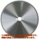 モトユキ グローバルソーファインメタル 鉄ステン兼用