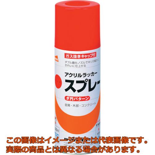 ■ご注意※商品写真はイメージ画像または代表画像です。実際の商品とは異なる場合があります。●予定納期/【2〜3日後予定(土日祝除く)】在庫状況は随時変動がございます。万が一、予定納期より変更ございます場合、当店より随時連絡いたします。商品コー...