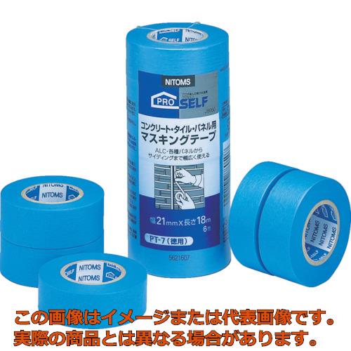 ニトムズ　コンクリート・タイル・パネル用マスキングテープ徳用PT−7(4.0)