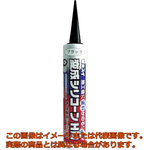 乐天商城 - 積水　セキスイ変成シリコーンHM−New　ブラック　333ml