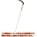 豊稔 光山作 裏目式刈払鎌220mm