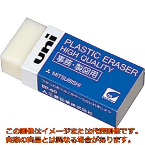 uni����̳�������Ѿä�����EP��60