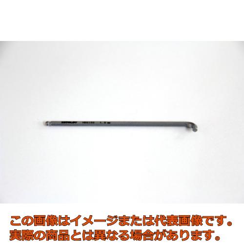 ■ご注意※商品写真はイメージ画像または代表画像です。実際の商品とは異なる場合があります。登録在庫数はリアルタイム在庫数ではありません。お急ぎの方は当社まで在庫確認お願いします。商品コード／ trs4114370【特長】　●ユーザーの声から生まれたミトロイオリジナル形状です。●首下が短いため狭い所で使いやすいです。●ボールポイント部分は精度の高いブローチ加工です。●ボールポイント部分は精度の高いブローチ加工、最大傾斜角30°です。【用途】　【仕様】　●対辺寸法(mm)：1.5●首下寸法(mm)：3.5●全長(mm)：45【材質／仕上】　●ニッケルクロムモリブデンバナジウム鋼●表面処理：硬質クロムメッキ【セット内容／付属品】　【注意】　【オレンジブック掲載ページ】　 4 0701ページ