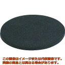 光 ゴム板 厚5mm×50mm丸