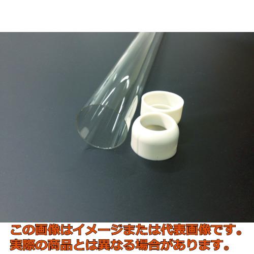 TRUSCO　蛍光灯飛散防止チューブ　HF32形