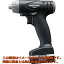 Panasonic@[dhhCo[