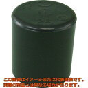 トーエー HI継手 キャップ 25