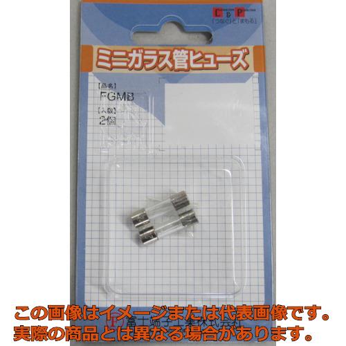 Rakuten - 冨士端子　ガラス管ヒューズ　（2個入）　3A　5．2×20mm