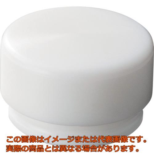 Rakuten - OH　EZショックレスハンマー　替ヘッド　＃1　白