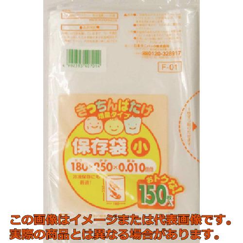 乐天商城 - サニパック　F−01きっちんばたけ保存袋（小）半透明150枚
