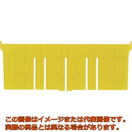 Rakuten - DIC　F型コンテナF−12用長手用仕切板　外寸：365×136　黄