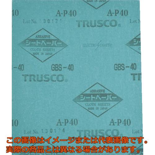 TRUSCO　シートペーパー＃800　1枚入(4)