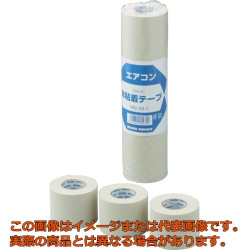 因幡電工　非粘着テープ