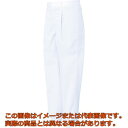 サンエス 男性用混入だいきらい横ゴム・裾口ジャージパンツ XL ホワイト