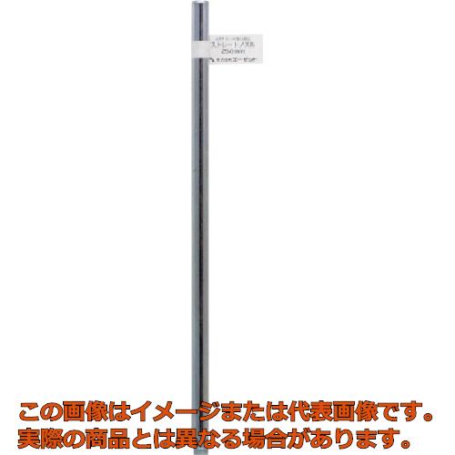 �������åȡ����ȥ졼�ȥΥ���250mm