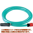 ボッシュ 高圧洗浄機用自吸用ホースセット
