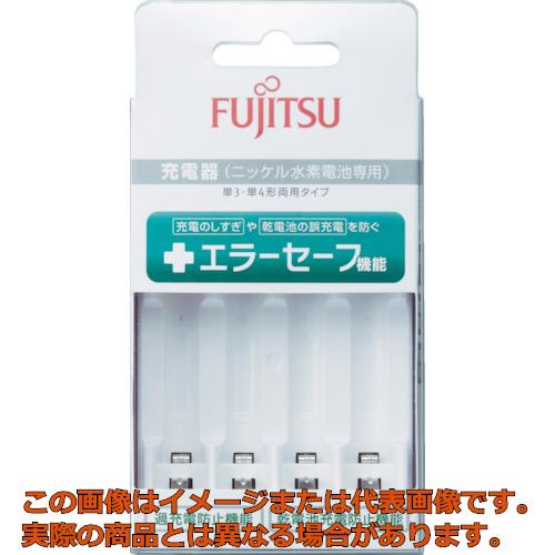 富士通　ニッケル水素充電池　スタンダード充電器（充電時間約6時間）