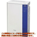 Panasonic 次亜塩素酸空間清浄機 ジアイーノ コンパ...