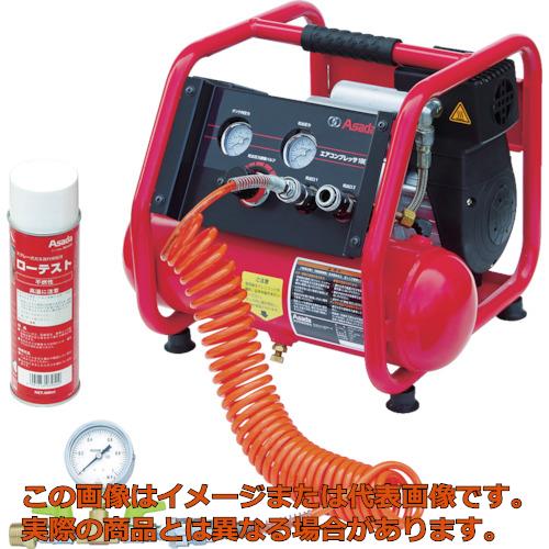 アサダ エアテストコンプレッサ1005T