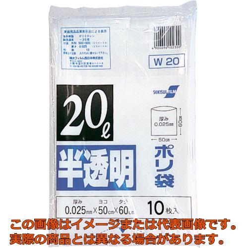 Rakuten - 積水　20型ポリ袋　半透明　W−20