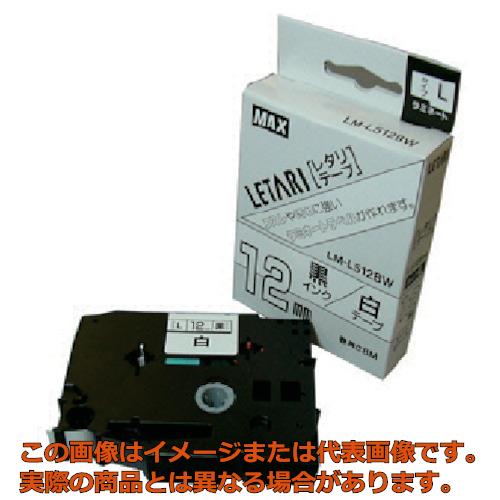 乐天商城 - MAX　ビーポップミニ用ラミネートテープ　12mm幅　白×黒文字　8m巻