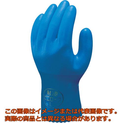 Rakuten - ショーワ　塩化ビニール手袋　No652耐油ビニローブ2双パック　ブルー　LLサイズ