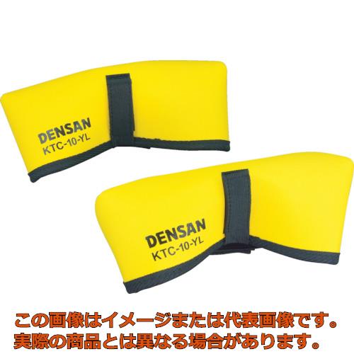 【配達日・配達時間帯指定不可】デンサン　キャタツトップカバー