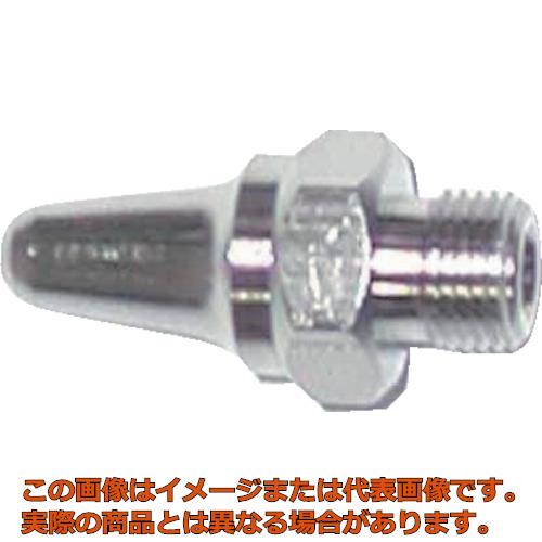 乐天商城 - 近畿　エアーダスターノズル　ノズル口径2mm　ノズル長24mm