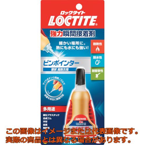 LOCTITE　強力瞬間接着剤　ピンポインター　液状高耐久