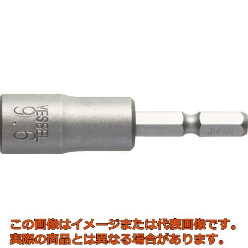 ベッセル ナットセッター（マグネット圧入式） 対辺10×60（ネジ径6mm用）