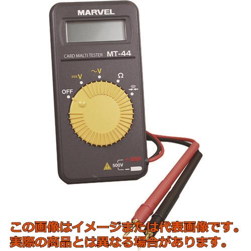 Rakuten - マーベル　カード型デジタルテスター