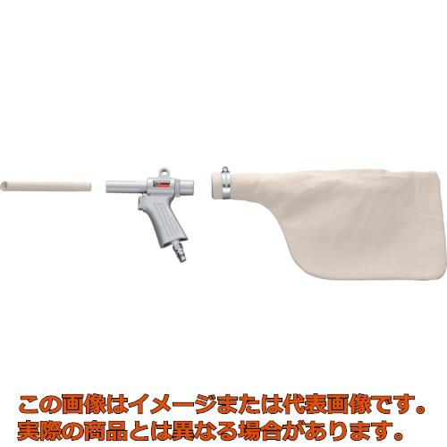 TRUSCO　エアガン　ダストパック付Aセット　最小内径11mm