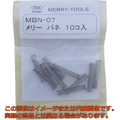 ��꡼���Х�MBN��07����10������