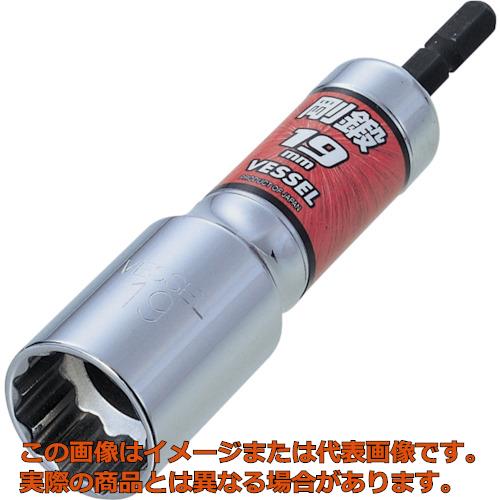 Rakuten - ベッセル　深穴ソケットビットLA20　対辺8×110mm