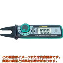 KYORITSU 2300R フォーク型クランプメータ