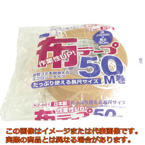 Rakuten - オカモト　布テープ50M巻
