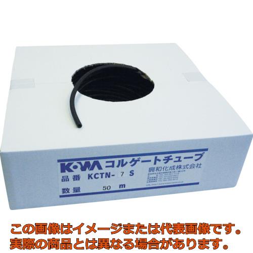 KOWA　コルゲートチューブ　（50M＝1巻入）