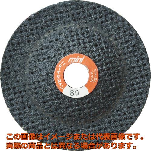 Rakuten - NRS　小径網目状研磨用ディスク　ミニサンドホイル　58×4×9．53　＃60