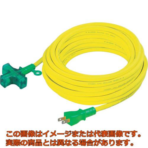 日動　延長コード　十字型トリプルランプ付　100V　2芯　10m