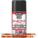 KURE 防錆・光沢保護剤 シールコート 316ml