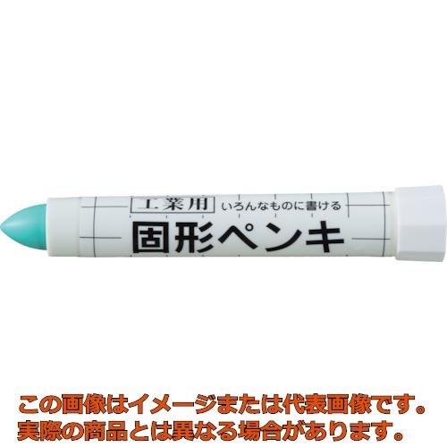 Rakuten - サクラ　固形ペンキ　緑