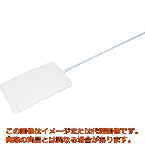 Rakuten - 未来　カラーエフR　（プラスチック製・線名札）　縦×横×厚さ：50×30×1．0mm　10枚入