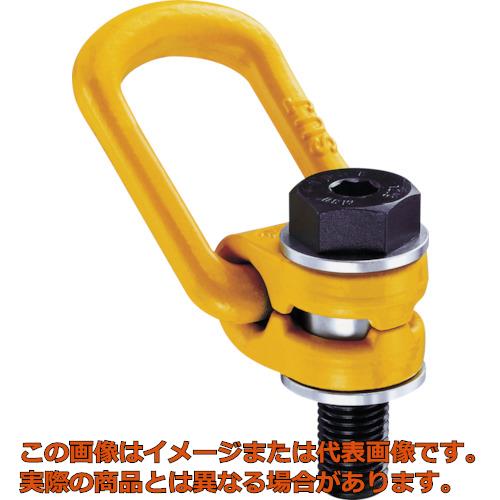 Rakuten - 象印　ロードリング・0．5t