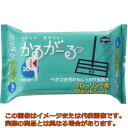 コンドル かるがーる フローリングワイパー用 フローリングウェットシート20P(20枚入)