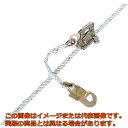 ツヨロン 傾斜面墜落防止用ロリップ 1本吊り専用ランヤード(4)