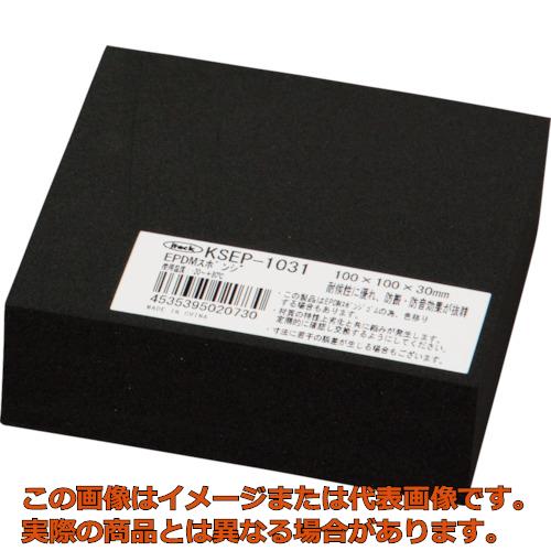 Rakuten - 光　EPDMスポンジ　100X100　30t　黒