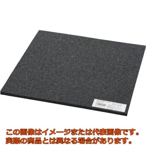 乐天商城 - 光　低反発ウレタンクッション　300mmX300mm　10t　黒