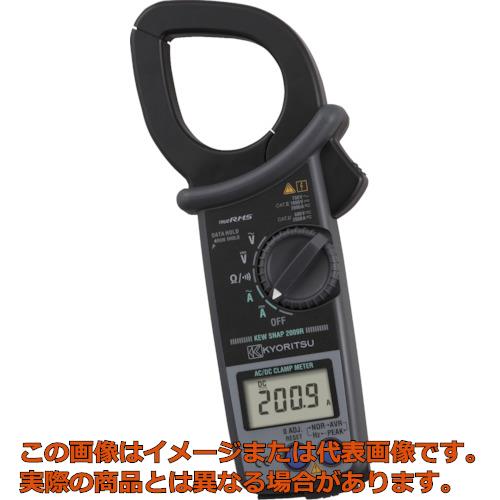 KYORITSU　2009R　AC／DCクランプメータ（RMS）