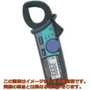 KYORITSU 2033 AC/DCクランプメータ